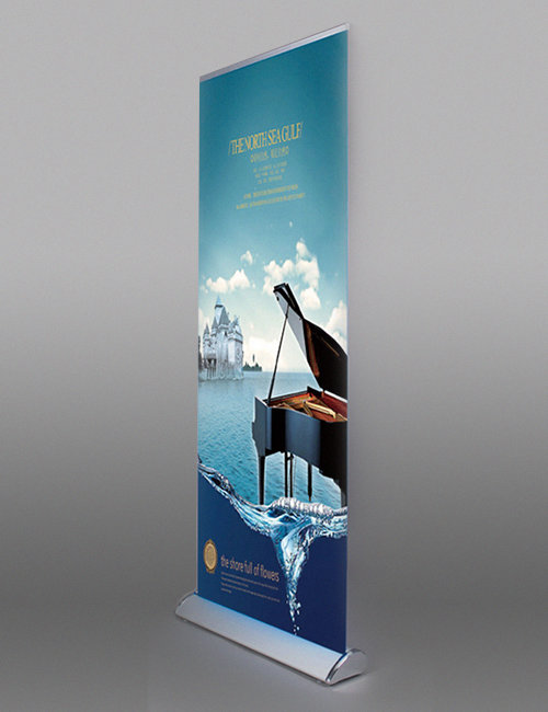 Roll-UP каплевидный ширина 100 см