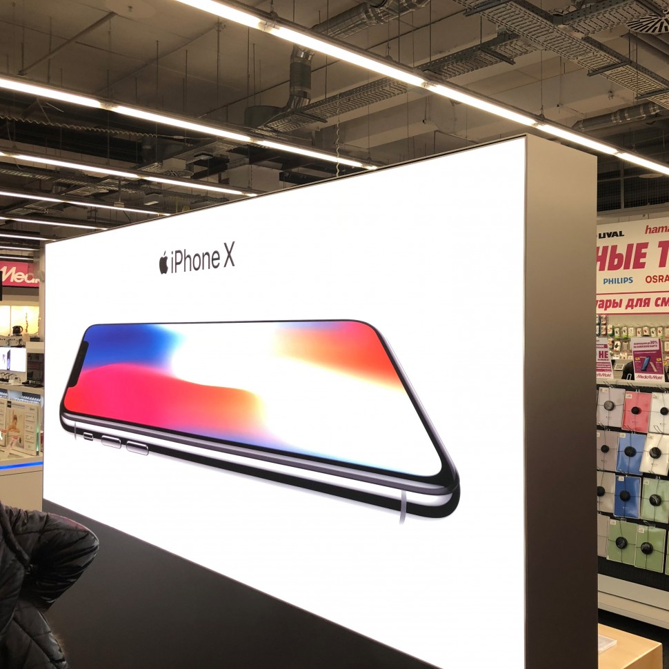 Двухсторонний текстильный короб LighTEX 130мм