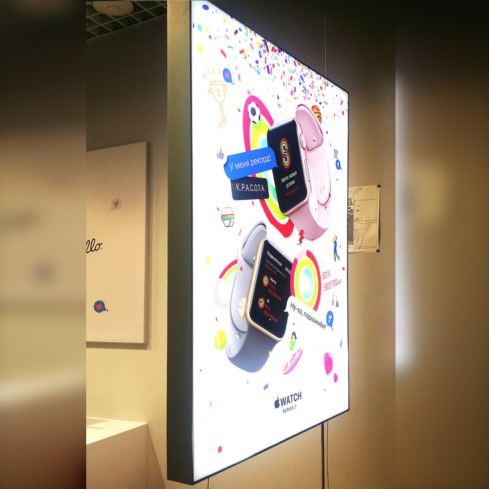 Текстильная световая панель LighTEX 60 мм A2-2AA